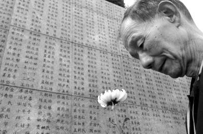 我国拟将12月13日设为南京大屠杀国家公祭日